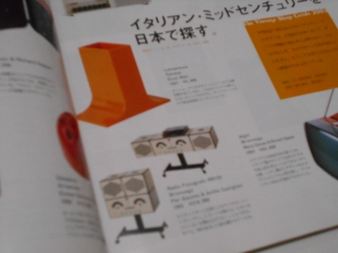 DSCN1485%20%28480x360%29.jpg